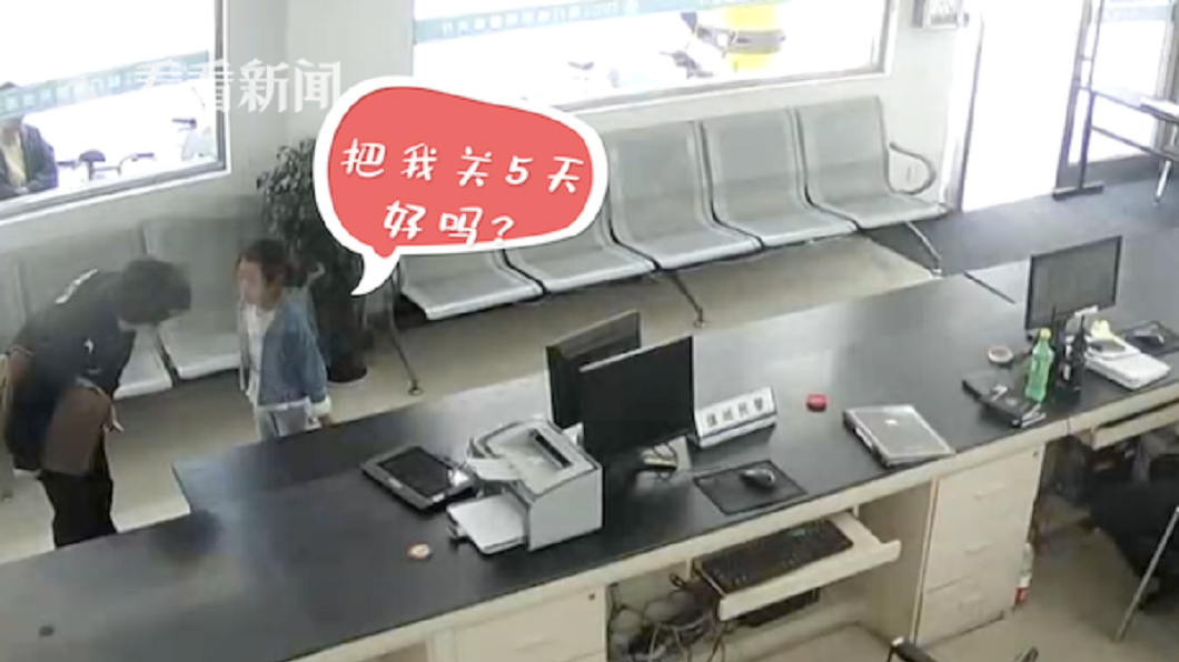 撿到同學手錶沒還　女童被媽帶去自首：警察叔叔關我5天