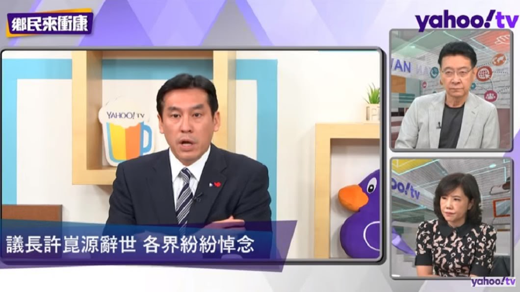 黃暐瀚(圖左)怒批網友霸凌。(圖/翻攝自YouTube Yahoo TV 一起看頻道)