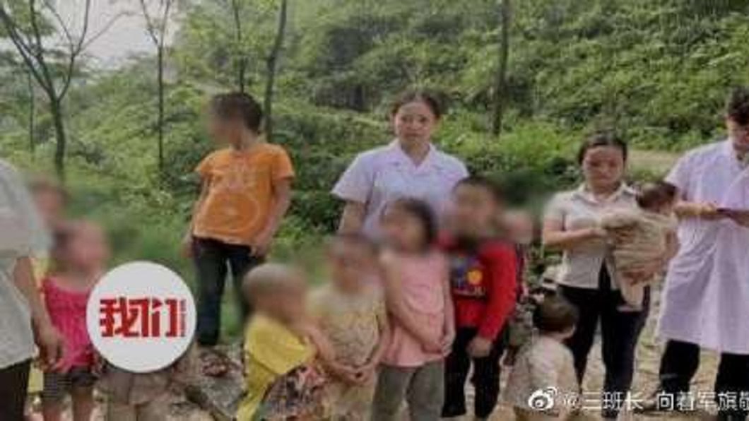 這對夫妻分別才30歲,但家境並不算好。(圖/翻攝自微博)