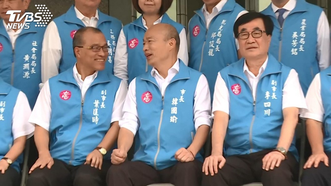 韓國瑜主持最後一次市政會議　現場報以熱烈掌聲
