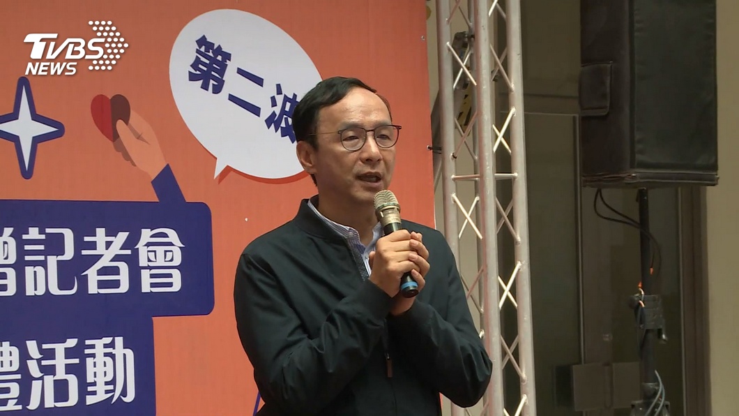 圖／TVBS資料畫面