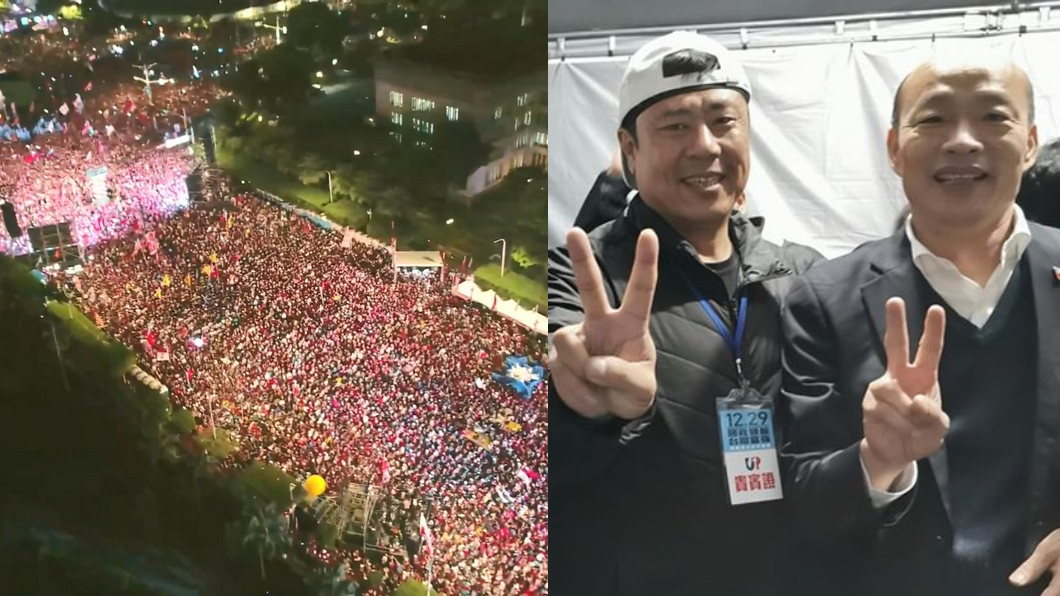 「還韓國瑜公道」杏仁哥號召上凱道　北市警核准
