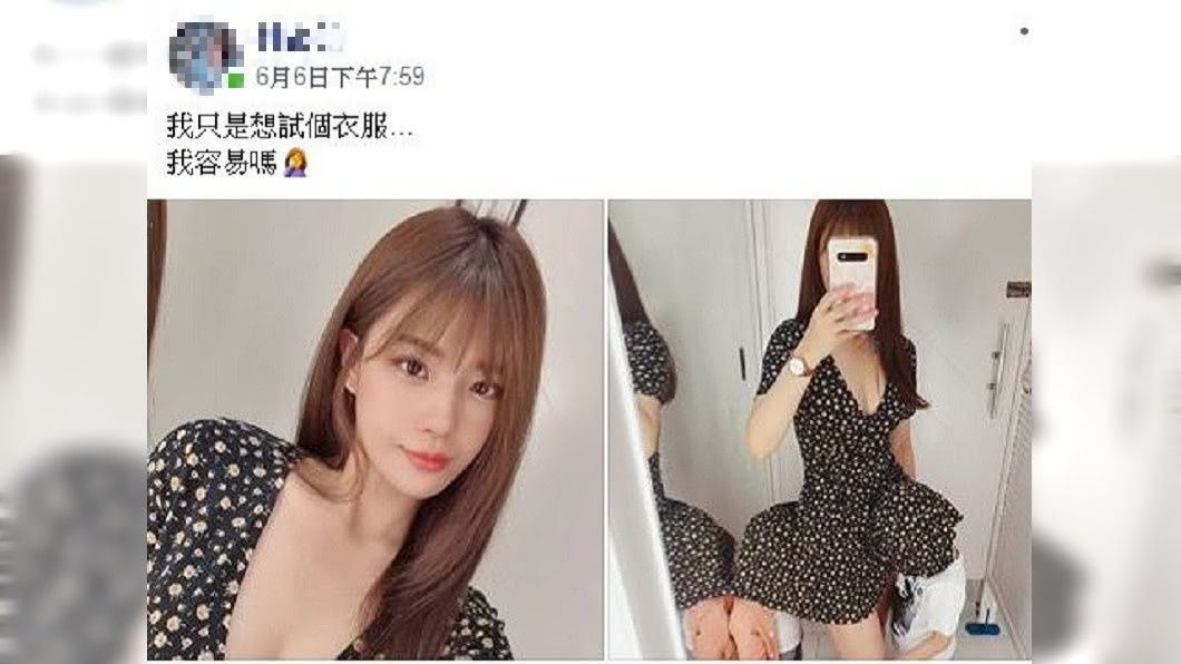 看到孩子的舉動,辣媽也感到頗為無奈。(圖/林姓女網友授權提供)