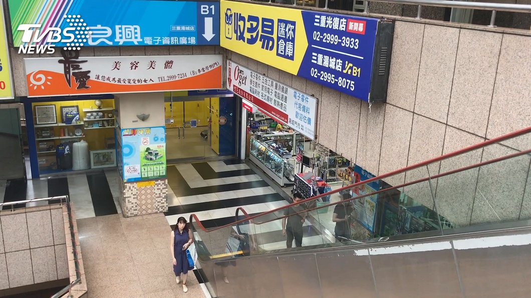 圖/TVBS
