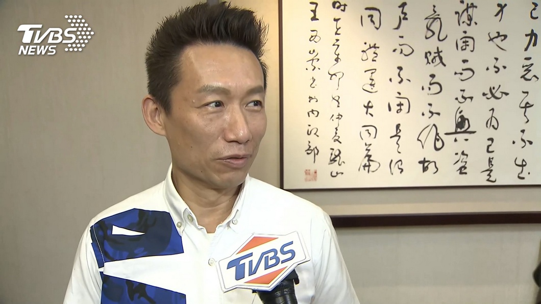圖／TVBS
