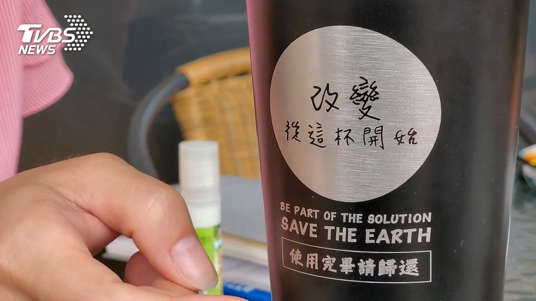 不塑!新北推租借環保杯 押金2百帶杯走