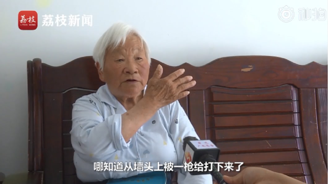 (圖/翻攝自荔枝視頻)