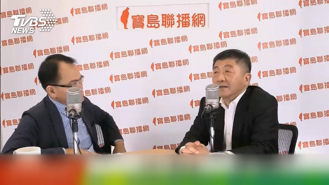 圖/翻攝自寶島聯播網YouTube