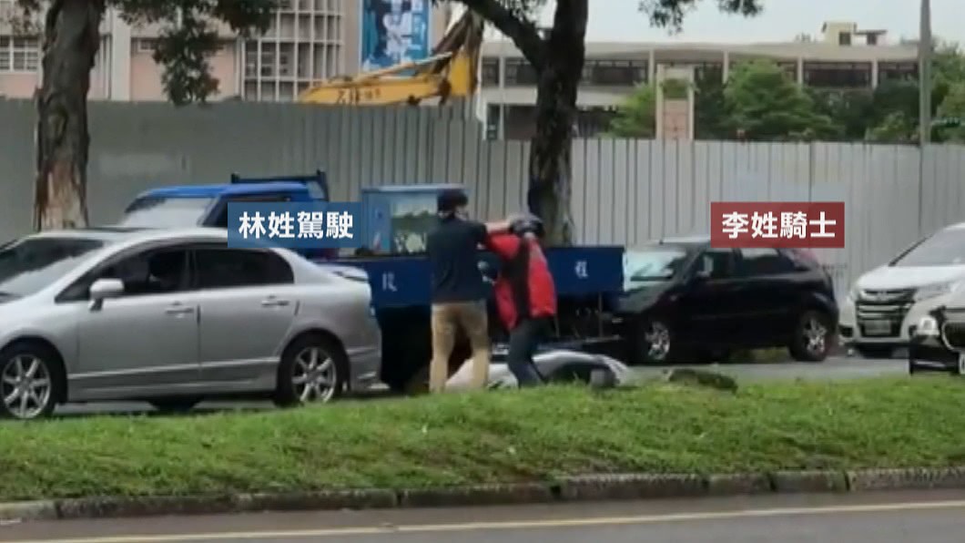 圖/翻攝自重機車友臉書