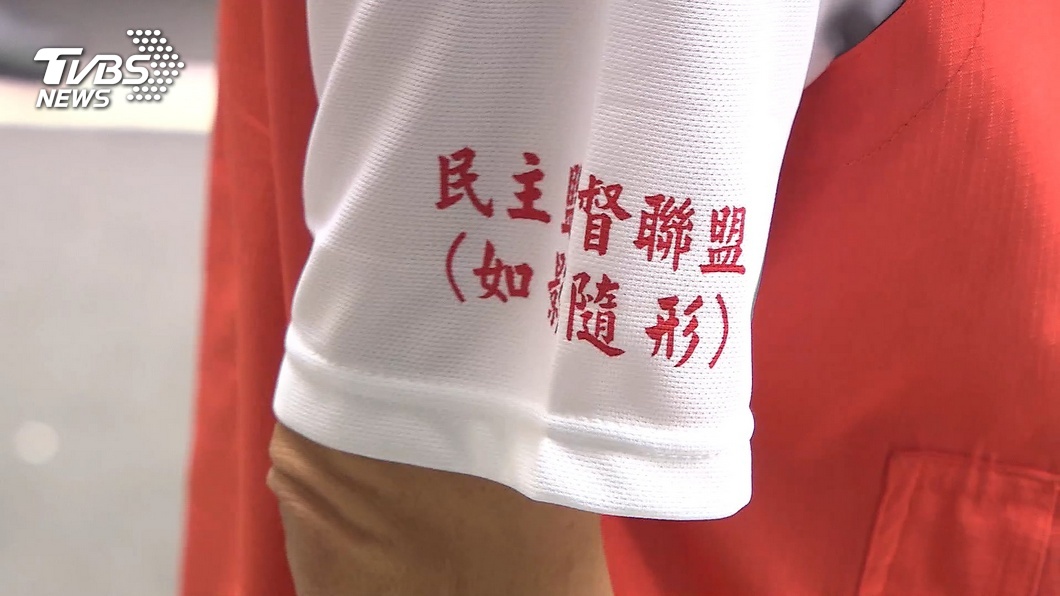 圖／TVBS