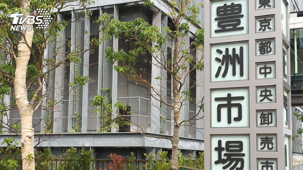 東京豐洲市場重開 採社交距離安心吃壽司