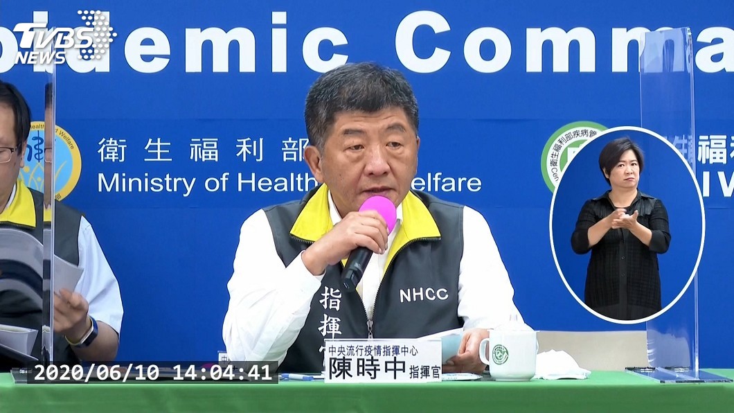 疫情穩民眾鬆懈 陳時中:到醫院務必戴口罩