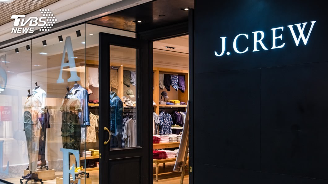 J.Crew申請破產保護 回顧一代人氣品牌興衰