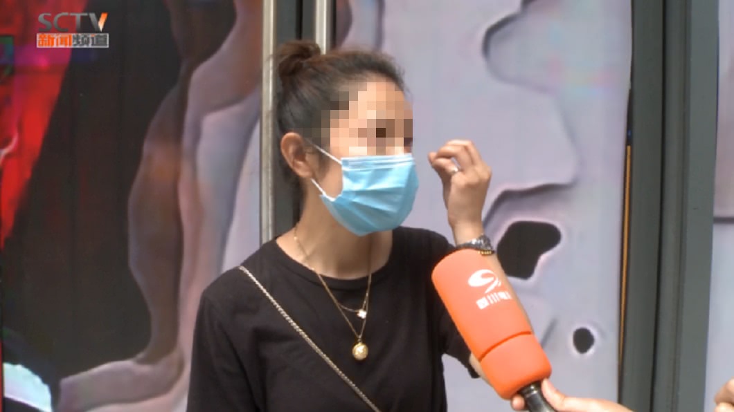 四川成都1名女子日前花了錢去做整形,結果導致她左眼失明,右眼視力減退。(圖/翻攝自微博)