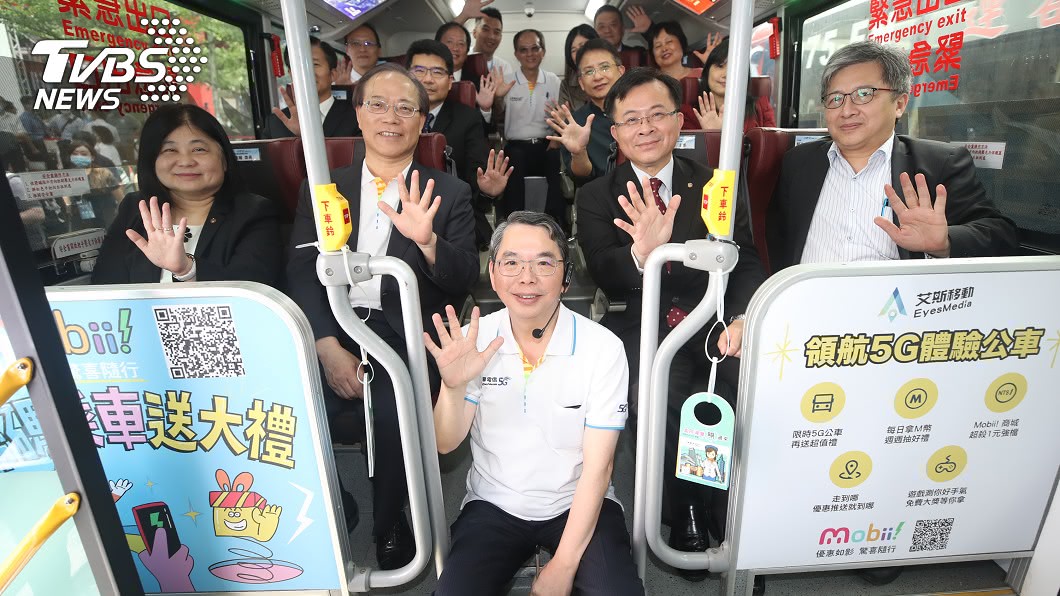 領先全國!首台「5G公車」台北亮相 11日起開放試乘