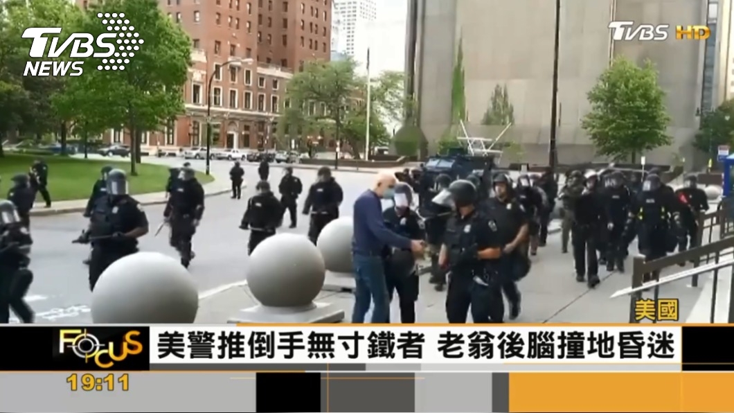 圖/ 翻攝自 TVBS