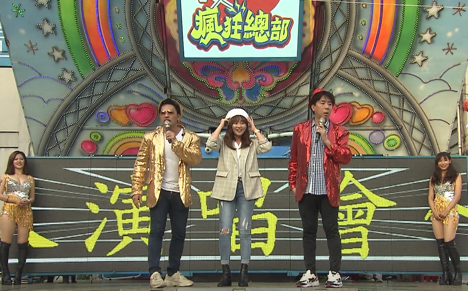 張文綺港都圓夢 舉辦首場個人演唱會