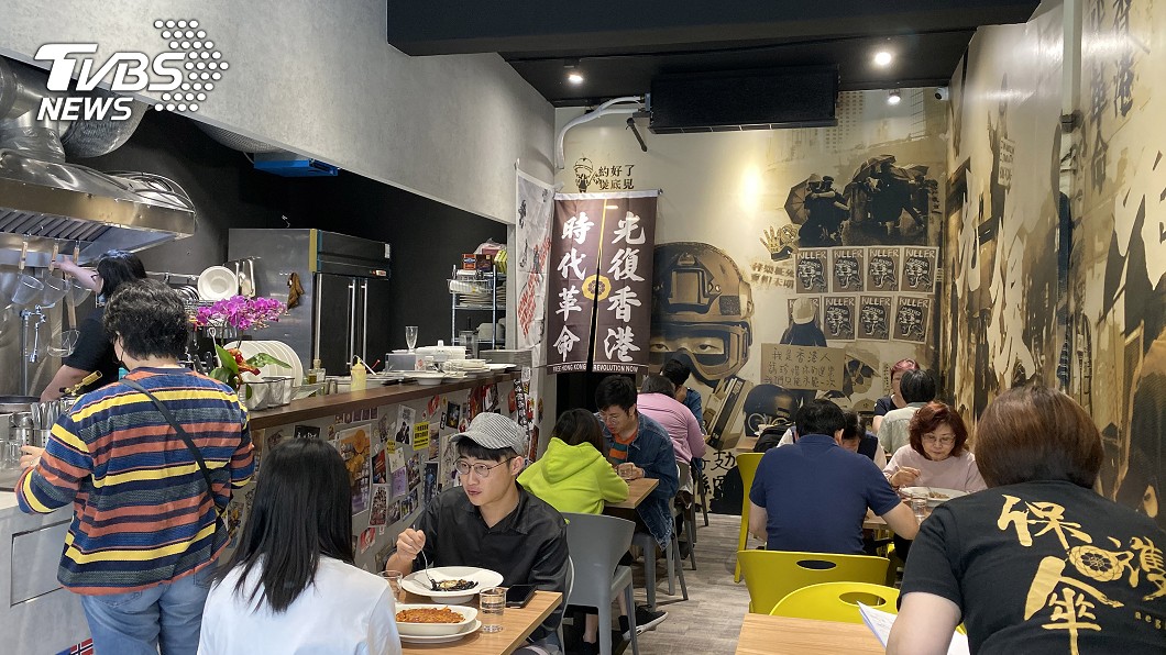 在台庇護計畫 「保護傘餐廳」將推APP保護港人