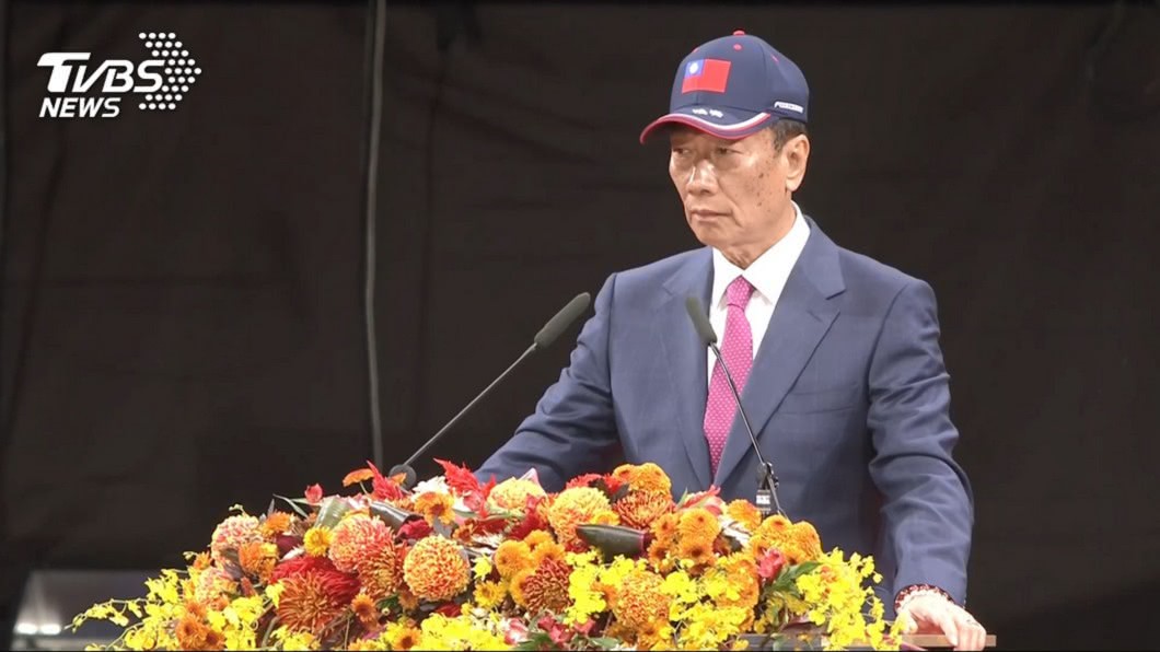 被點名「回鍋參選國民黨主席」 郭台銘回應了