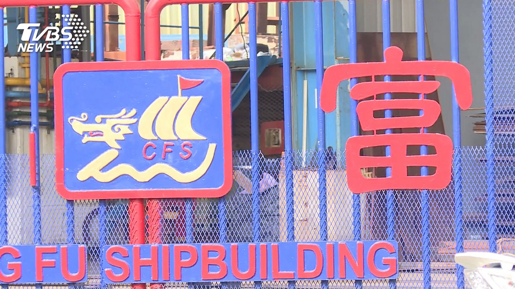 慶富彈劾 前海軍正副司令逾懲戒時效免議