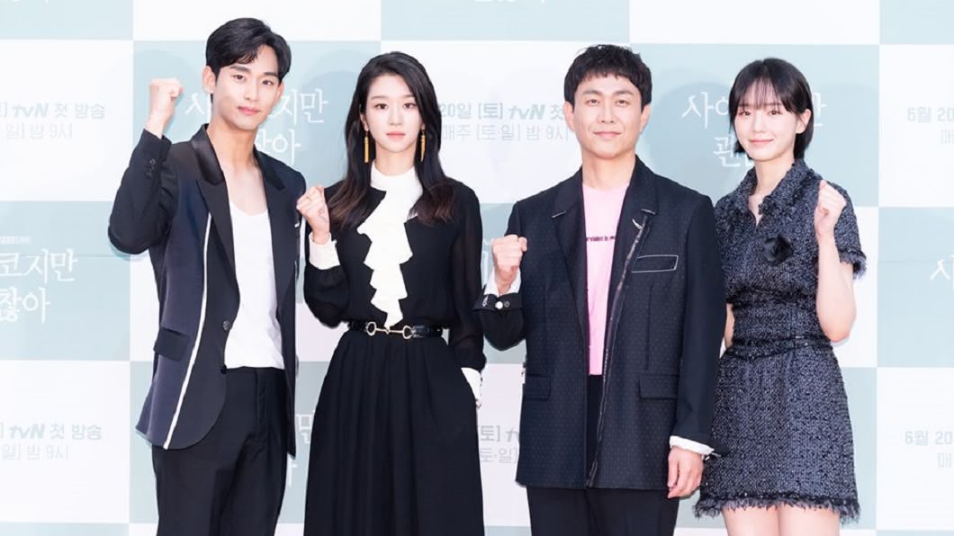 圖/翻攝自tvN 드라마(Drama)臉書