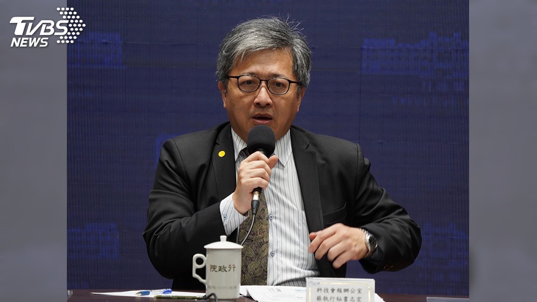 行政院通過177億元 助攻顯示科技產業整合新商機