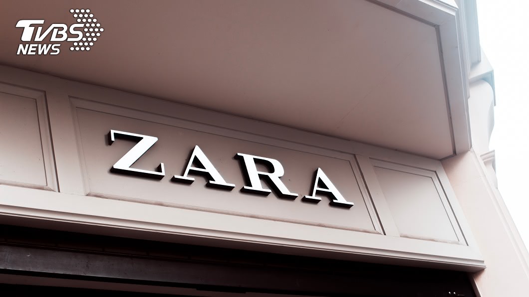 被疫情打垮 ZARA母公司收掉全球1200家門市