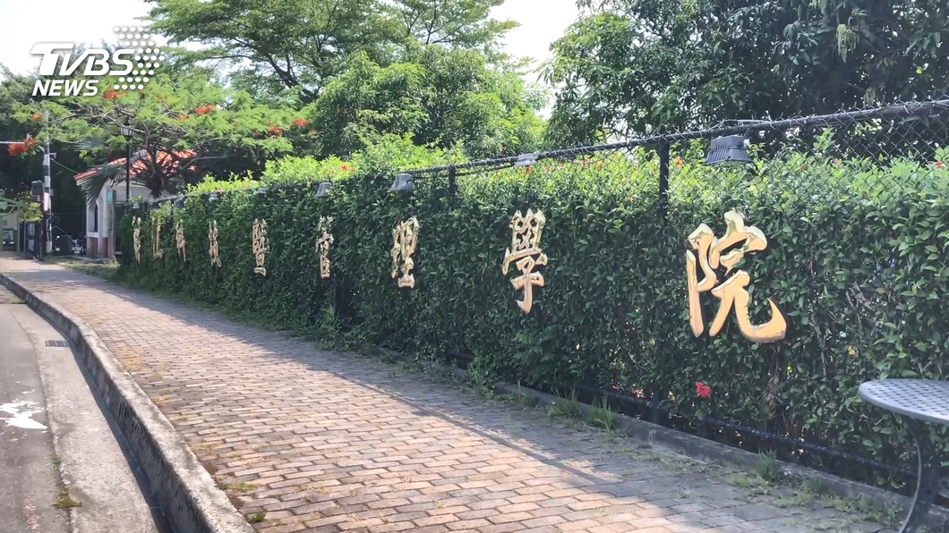 稻江學院送停辦計畫 嘉義高校籲教育部暫緩核准