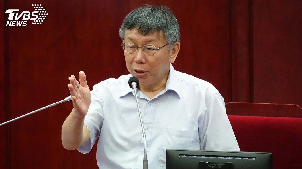 滿意度敬陪末座 柯文哲:人在福中不知福