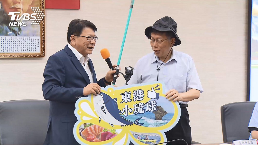 圖／TVBS