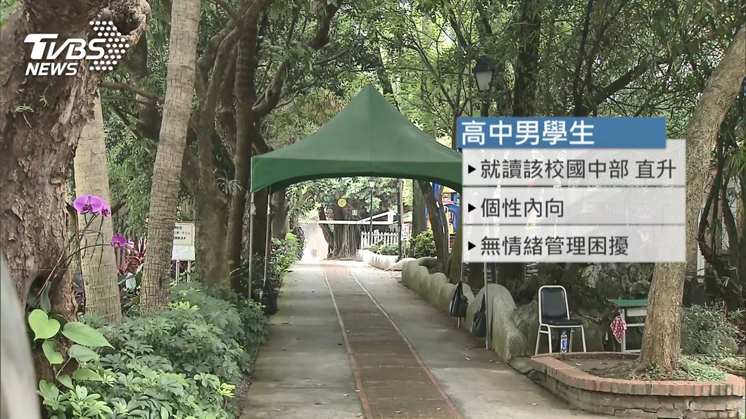 圖/TVBS