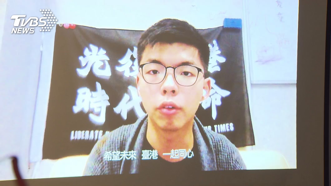 圖／TVBS