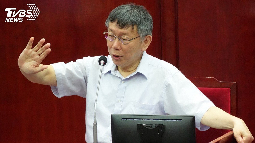 稱市民不知福惹議　柯文哲：滿意度不好原因還在研究