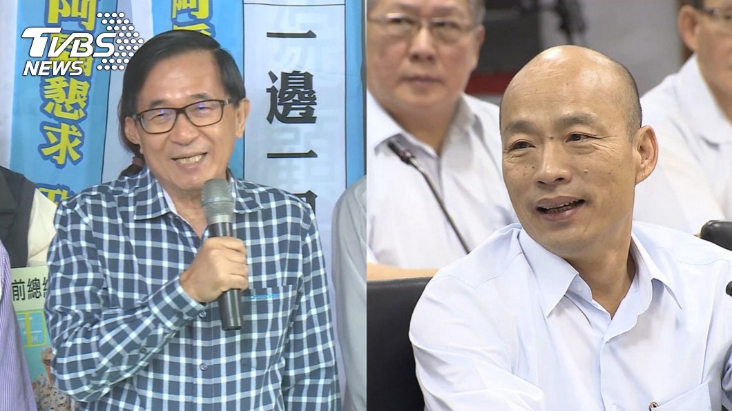 認可韓國瑜任內政績?陳水扁:未來的新市長要跟他說謝謝