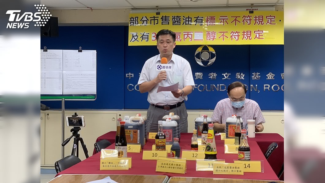 消基會驗15件市售醬油　1件含可能致癌物超標