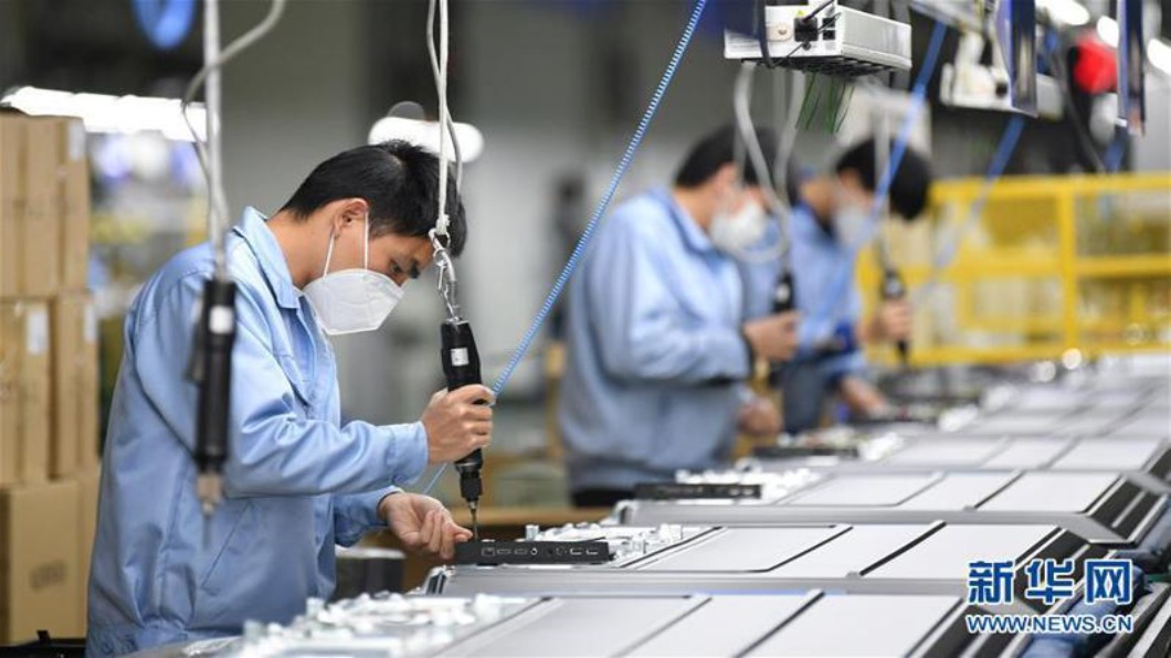 上海首發就業券 企業錄取持「券」者補貼1.5萬RMB
