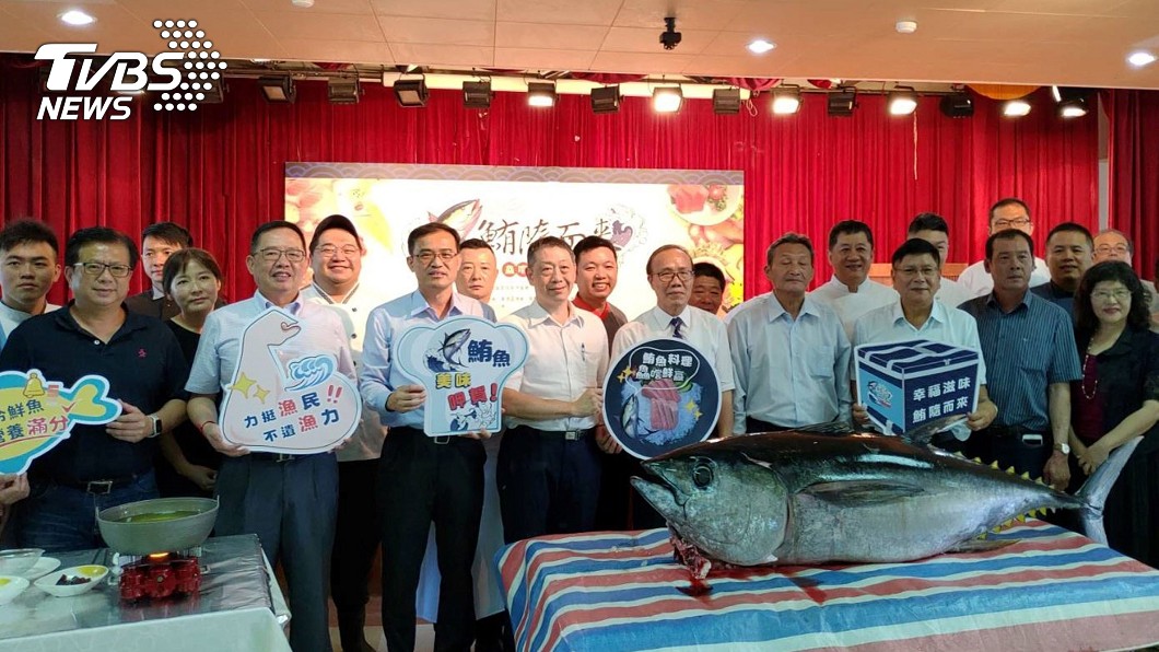 挺漁民 漁業署推防疫新生活鮪魚大餐
