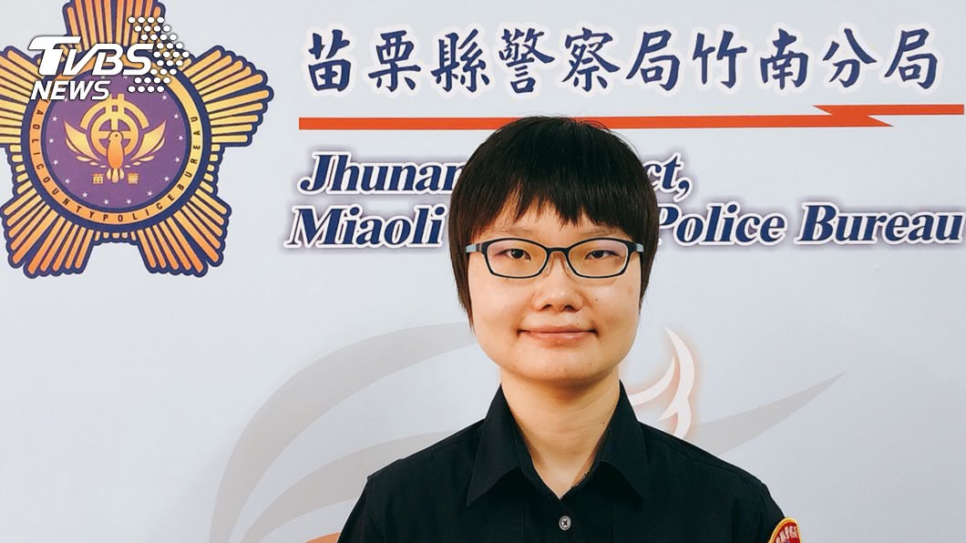 苗栗首見女派出所長 王人幼自勉剛柔並濟