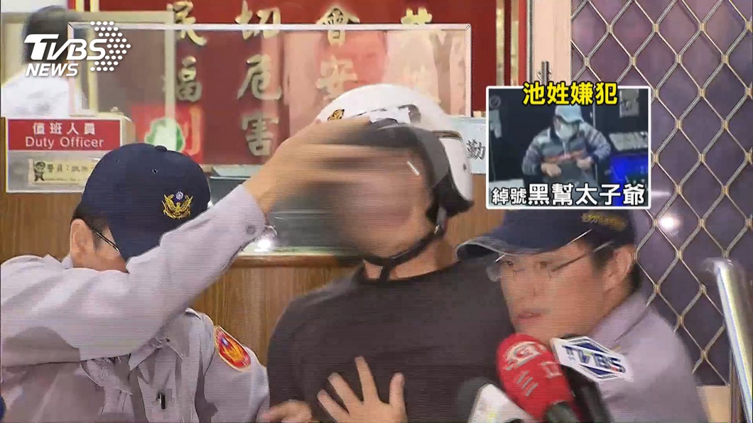 圖/TVBS