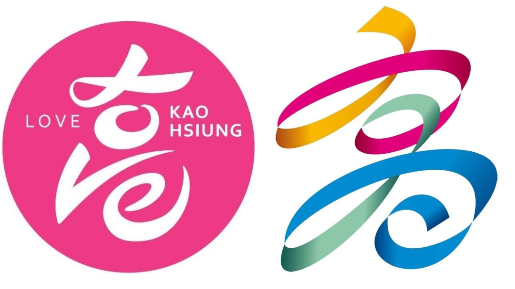韓國瑜才離任 新聞局粉專LOGO火速換前朝「彩帶高」