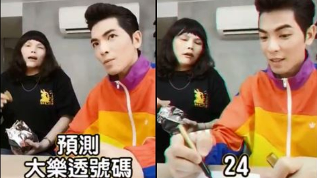 蕭敬騰找化妝師預測大樂透號碼,沒想到真的神準說中3個。(圖/翻攝蕭敬騰臉書)