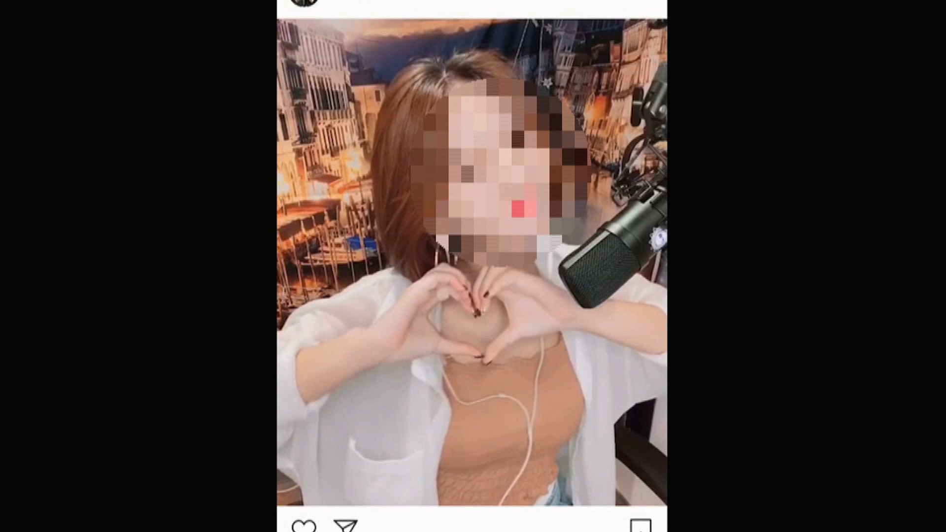 圖/翻攝自直播主IG