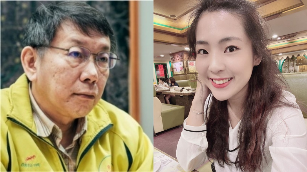 柯文哲想併國民黨? 徐巧芯證實揭內幕
