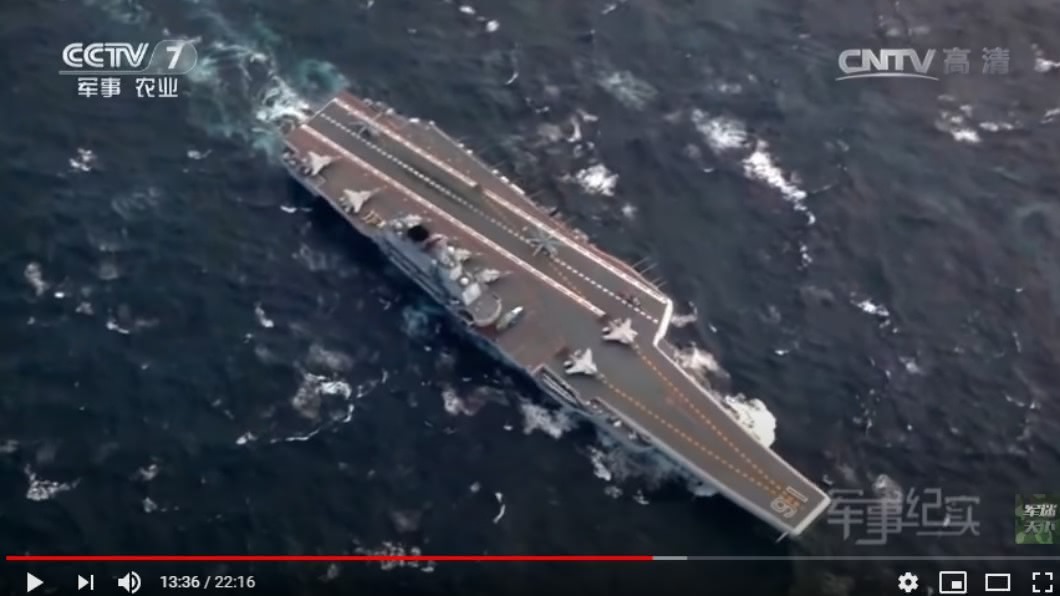 陸南海軍演擬奪東沙島? 日媒爆:侵台著陸訓練