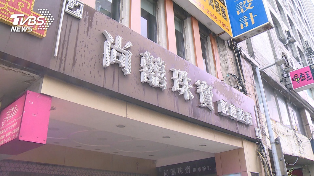 圖/TVBS
