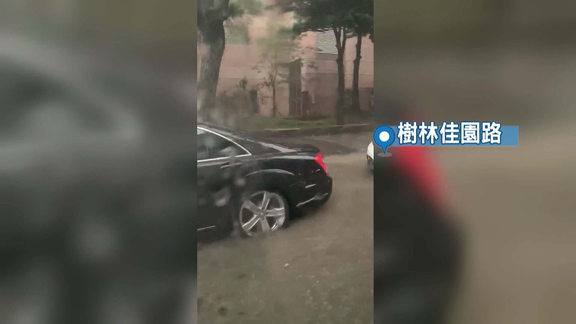 圖/翻攝我是三峽人臉書