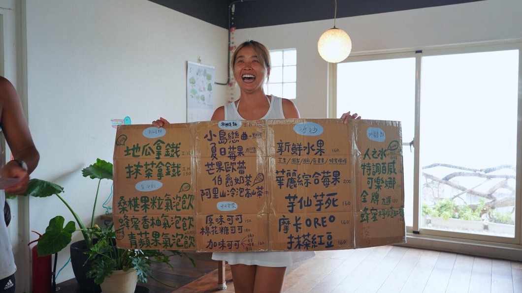 隋棠先前曬出巧遇小嫻的照片。(圖/翻攝自隋棠臉書)