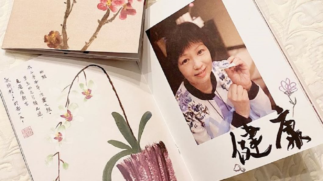 圖/翻攝自Adrian Wong 黄芷晴official臉書