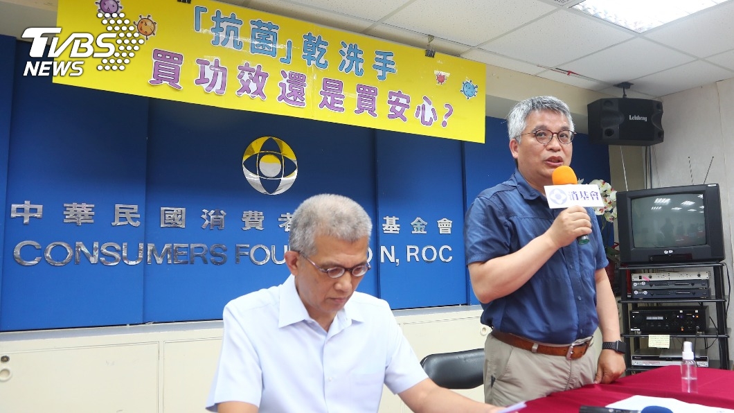 消基會抽查12件抗菌乾洗手　皆無許可證字號