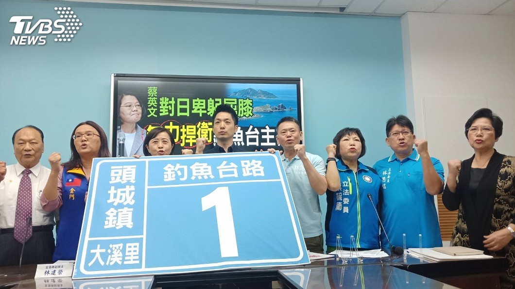 在釣魚台辦釣魚比賽啊!蔣萬安酸陳其邁＂嗆你不敢＂